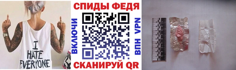 Amphetamine Розовый  где найти наркотики  Назрань 