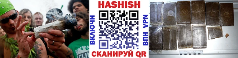 ГАШ Изолятор  цена   Назрань 