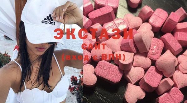 хмурый Горняк