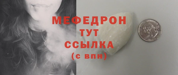 бутик Вяземский