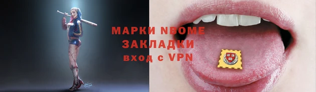 хмурый Горняк