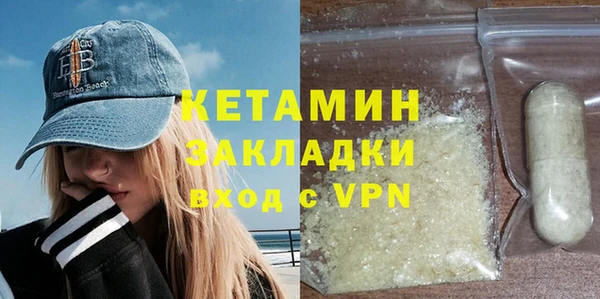 хмурый Горняк
