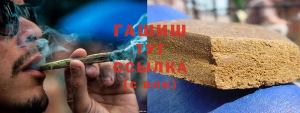 метадон Вязьма