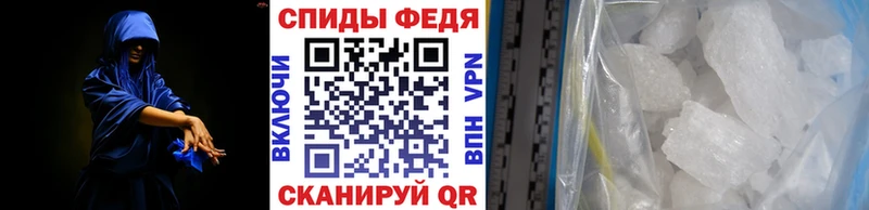 купить наркоту  Назрань  Первитин Декстрометамфетамин 99.9% 