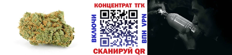 Дистиллят ТГК Wax  Назрань 