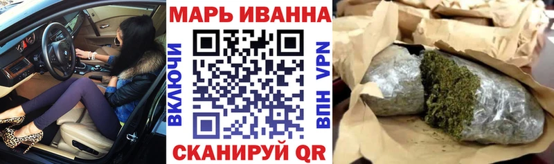 наркота  Назрань  Марихуана Amnesia 